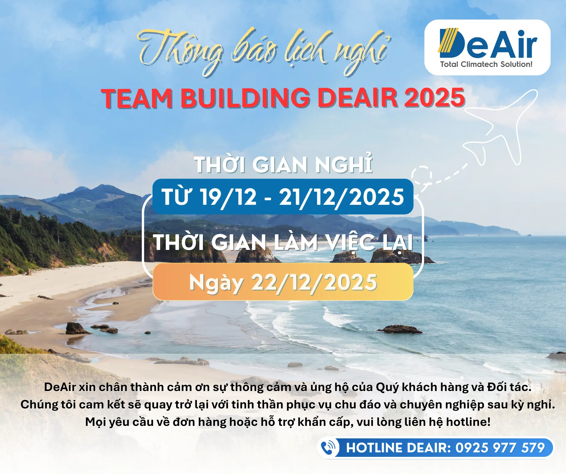 📢 ANNOUNCEMENT OF TEAM BUILDING BUSINESS HOLIDAY SCHEDULE 2025 🌊